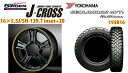 5ZIGEN J-CROSS ブラックイエローライン 16×5.5J/5H+20 ヨコハマ ジオランダーMT ワイルドトラクション 195R16 4本SET