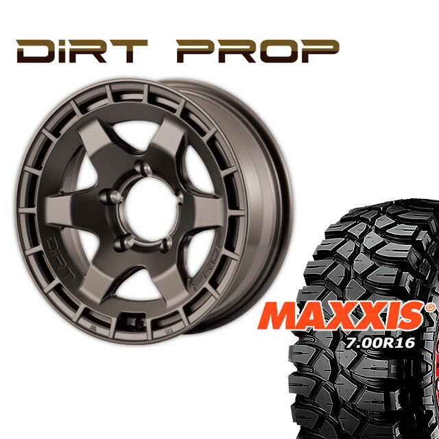 FARM DIRT PROP マットブロンズ 16×6J/5H -5 マキシス クリーピークローラー 7.00/R16 4本セット