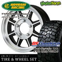タイヤ ホイール 4本セット ハヤシレーシング TYPE-STJ 16×5.5J/5H±0 グッドリッチ Mud-Terrain T/A KM2 225/75R16 ( hayashi racing ハヤシストリートホイール BFGoodrich マッドテレイン )