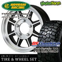 タイヤ ホイール 4本セット ハヤシレーシング TYPE-STJ 16×5.5J/5H+20 グッドリッチ Mud-Terrain T/A KM2 225/75R16 ( hayashi racing ハヤシストリートホイール BFGoodrich マッドテレイン )