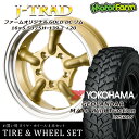 タイヤ ホイール 4本セット ファーム オリジナル J-TRAD DCリム ゴールド 16×5.5J/5H+20 ヨコハマ ジオランダー MT+ ワイルドトラクション 195R16 ( yokohama wild traction マッドテレイン )