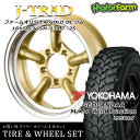 タイヤ ホイール 4本セット ファーム オリジナル J-TRAD DCリム ゴールド 16×5.5J/5H-25 ヨコハマ ジオランダー MT+ ワイルドトラクション 195R16 ( yokohama wild traction マッドテレイン )