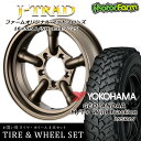 タイヤ ホイール 4本セット ファーム オリジナル J-TRAD マットブロンズ 16×5.5J/5H-25 ヨコハマ ジオランダー MT+ ワイルドトラクション 195R16 ( yokohama wild traction マッドテレイン )