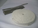 【送料無料】 セラミック繊維バンテージ 25mm x 15M(ステンレスバンド付)