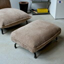 【25日限定エントリーでポイント+10倍!!】オットマン ジェイク JAKE OTTOMAN 東谷 ルームエッセンス room essence RKC-435 BE GY NV