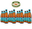 【お歳暮】【クリスマス】 ハワイ KONA コナビールギフト コナ ビッグウェーブ BIGWAVE 12本セット 専用ギフトボックスでお届け 海外ビール 輸入 ビール ビールギフト プレゼント お祝い お返し