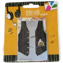 国内発送 台湾 悠遊カード ぐでたま E サンリオ SANRIO GUDETAMA MRT IC 交通 EasyCard イージーカード ようようかー バス ネコポス 新品
