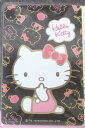 国内発送 台湾 悠遊カード サンリオ ハロー キティ 黒銀 SANRIO KITTY MRT IC 交通 EasyCard 電車 バス 旅行 イージーカード ネコポス