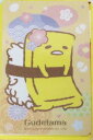 国内発送 台湾 悠遊カード ぐでたま 卵 寿司 サンリオ GUDETAMA MRT IC 交通 EasyCard イージーカード ようようかー バス ネコポス 新品