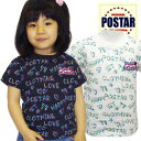 【在庫処分 クリアランス】 POSTAR ポスター グラデーション ロゴプリントTシャツ 女の子 ガールズ アメカジ キッズ ベビー 子供服 プリント 半袖「2121-05」