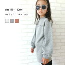 【送料無料】 NEXT WALL キッズ 子供服 トップス チュニック 女の子 ガールズ プリント ハイネック ロゴ ジュニア 韓国子供服 110cm 120cm 130cm 140cm 150cm 160cm 「240-22」