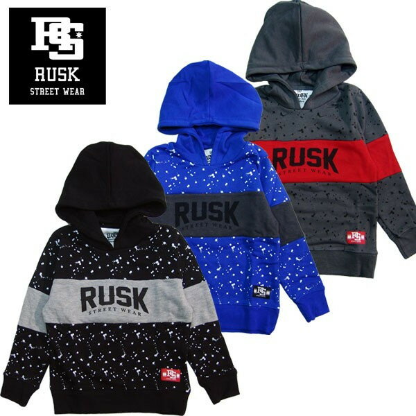 「3741-10」 RUSK インク柄プルパーカ ラスク 男の子 ボーイズ アメカジ キッズ ジュニア 子供服 パーカー 長袖 プリント プルパーカー
