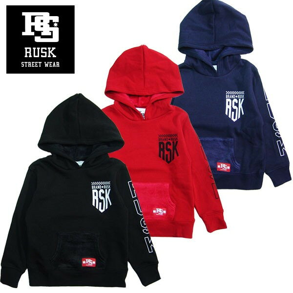 「3741-16」RUSK 裏ベロアプルパーカ ラスク 男の子 ボーイズ アメカジ キッズ ジュニア 子供服 パーカー 長袖 裏ベロア プリント プルパーカー