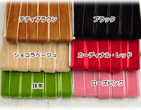 黒ベルベットリボン7ミリ幅たっぷり10ヤード