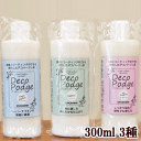 デコパージュ デコポッジ300ml 《 デコポッジ ペーパー ナプキン 紙ナプキン ペーパーナフキン デコパージュ ペーパーナプキン クラフト デコポッジ 》