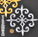 刺繍ワッペン アイロン接着可 マーチングバンド、バトン、新体操、フィギュア、ダンスなどの衣装に最適です。