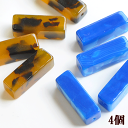 アセテート べっ甲 チャーム スティック 4個 約18mm 全2色 《 四角 四角柱 柱 両穴 穴あり べっこう 鼈甲 幾何学 パーツ ビーズ アクリルビーズ 樹脂 プラスチック アクセサリー ピアス イヤリング ネックレス ハンドメイド 手作り 手芸 材料 》
