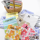 nanso ナンソ ペーパーナプキン 33cm×33cm 同...