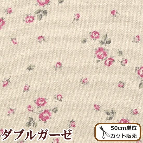 KOKKA _uK[[n antico s Trefle gt AeBR g AeB[N o KN  ԕ JXc ΂ _uK[[ WK[[ K[[ X^C xr[ }XN  RbJ n z |  nhCh t