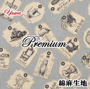 YUWA有輪商店 premium 綿麻生地 ペールブルー 《 生地 綿麻 布 有輪 商店 ゆうわ yuwa タグ クラシカル アンティーク シック 》