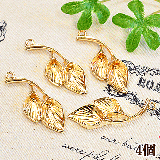 アクセサリー チャーム お花のチャーム ゴールド 4枚セット カラータイプ 《 パーツ アクセサリーパーツ イヤリング ピアス ネックレス ブレスレット ストラップ キーホルダー 》