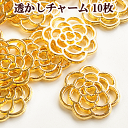 カメリア 透かし パーツ チャーム 10枚 ゴールド 約23mm×35mm 《 フィグリー つばき 椿 花 アクセサリー ネックレス ピアス イヤリング 土台 金属 レジン UVレジン レジン液 uv クラフト 手芸 ハンドメイド 》