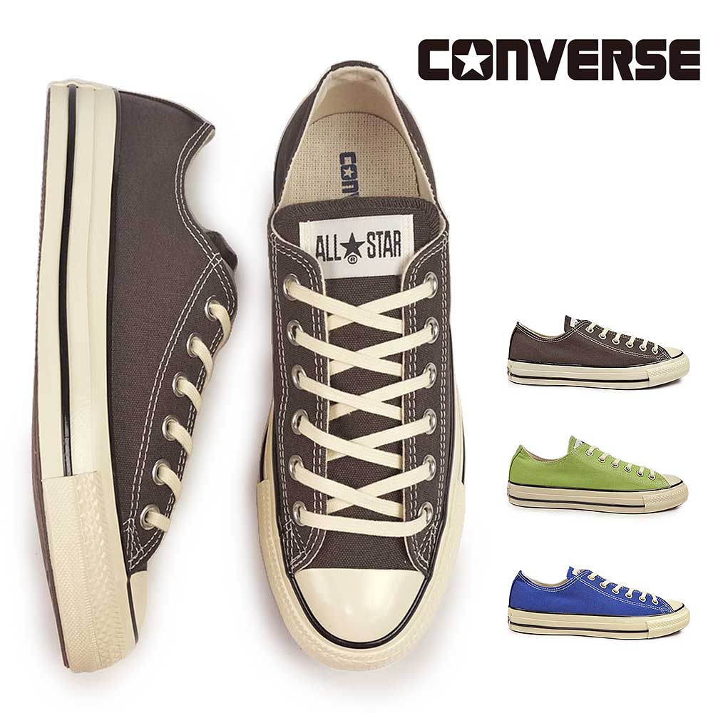 コンバース オールスター ローカット エイジド AC OX スニーカー レディース メンズ CONVERSE ALL STAR AGED AC OX 25秋冬新作