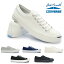 コンバース スニーカー ジャックパーセル キャンバス メンズ レディース ローカット 定番 CONVERSE JACK PURCELL