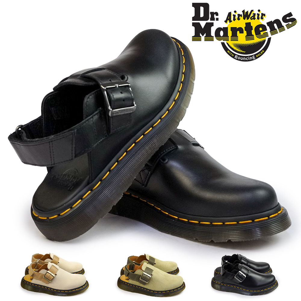 ドクターマーチン サンダル <strong>メンズ</strong> レディース JORGEII ホルヘ2 バックルベルト 本革 レザー スエード Dr.Martens JORGE II サンダル