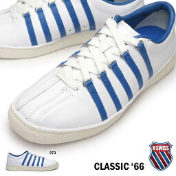 <strong>ケースイス</strong> メンズ スニーカー <strong>クラシック66</strong> 03742 コートスタイル 本革 復刻 5ストライプ ホワイト K・SWISS CLASSIC 66