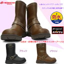 ムーンスター 子供ブーツ WPJ49SP ジュニア用 スパイク付 防水 防寒 防滑 雪国 MoonStar