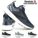 リーボック スニーカー ゾクランナー NC レディース ランニングシューズ フィットネス ウォーキング Reebok ZOKU RUNNER NC BS9637 BS9638 BS9639