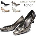 テーン パンプス TN1640 エナメル バックル スクエアトゥ レディース 美脚 ピンヒール tehen デザインパンプス パーティー 結婚式