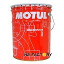 MOTUL　H-TECH 100 5W30/エイチテック100 20L缶モチュール、プロショップ専用オイル。