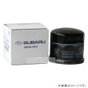 スバル純正オイルフィルター【15208-AA130】(BRZ用)
