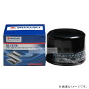 SUZUKI/スズキ純正オイルフィルター(新型アルトHA36、エブリィDA17その他)【16510-84MA0】
