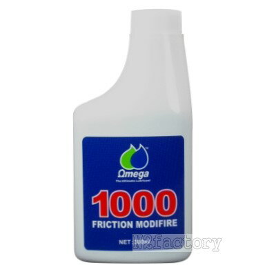 OMEGA(オメガ) 1000 摩擦軽減剤（300mL）...:auc-n2factory:10000256