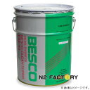 基本送料無料!いすゞ純正 エンジンオイル BESCO/ベスコ クリーンスーパー10W40(DH-2クラス)20L缶