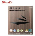 【7月20日は最大PT23倍以上!】卓球:Nittaku 卓球ラバー NR-8580 剛力快速【※ネコポスで送料360円】【代引発送不可商品】