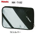 【7月20日は最大PT23倍以上!】卓球:Nittaku ニッタク卓球ラケットケース NK-71821 スタットシングル【medama】中学 部活