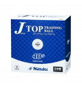 【7月20日は最大PT23倍以上!】卓球:Nittaku NB-1366 ジャパントップ トレ球 プラスチックボール40mm 練習球 【J-TOP TRAINING】【】