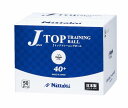 【7月20日は最大PT23倍以上!】卓球:Nittaku ニッタク ジャパントップ トレ球 50ダース(600球入) NB-1368 【送料無料】
