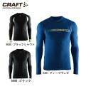 【キャッシュレス5%還元】クラフト:【CRAFT】長袖クルー...