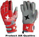 【増税前秒読み!】サッカー:ダービースター「DERBYSTAR」キーパーグローブ Protect AR Quattro Nr.2567【サイズが合えばラッキー!】【送料無料!】