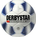 サッカー:ダービースター サッカーボール 5号球 シカゴTT「DERBYSTAR」Chicago TT Nr.1242-05 ★★(2015-2016)