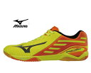 【7月20日は最大PT23倍以上!】卓球:ミズノ 卓球シューズ ウエーブ ドライブ Z Mizuno WAVE DRIVE Z 81GA160009 イエロー×ブラック×オレンジ【送料無料!】【table tennis shoes】【限定生産カラー!】