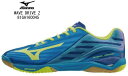 【7月20日は最大PT23倍以上!】卓球:ミズノ 卓球シューズ ウエーブ ドライブ Z Mizuno WAVE DRIVE Z 81GA160045 45:ブルー×イエロー×ブルー【送料無料】【table tennis shoes】