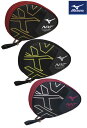 【7月20日は最大PT23倍以上!】卓球:ミズノ 卓球 ラケットケース(2本入れ) Mizuno 83JD9012 N-XTのソフトケース かっこいい 2019SS【table tennis】【ネコポス便対応商品】