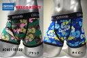 OUTDOOR HELLO KITTY(ハローキティ)コラボ メイサイボクサー AC4011B122