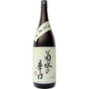 菊水の辛口 1800ml【RPC】【あす楽_土曜営業】【あす楽_日曜営業】【YOUNG zone】